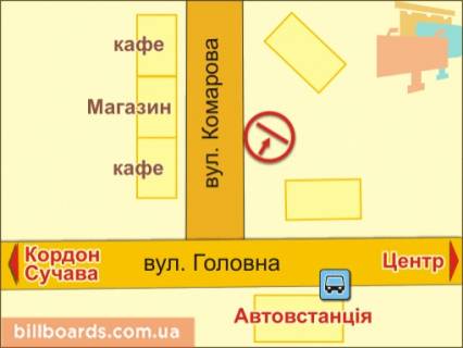 Білборд, Бігборд (Борд)  A у Чернівцях вул. Комарова, 6 схема